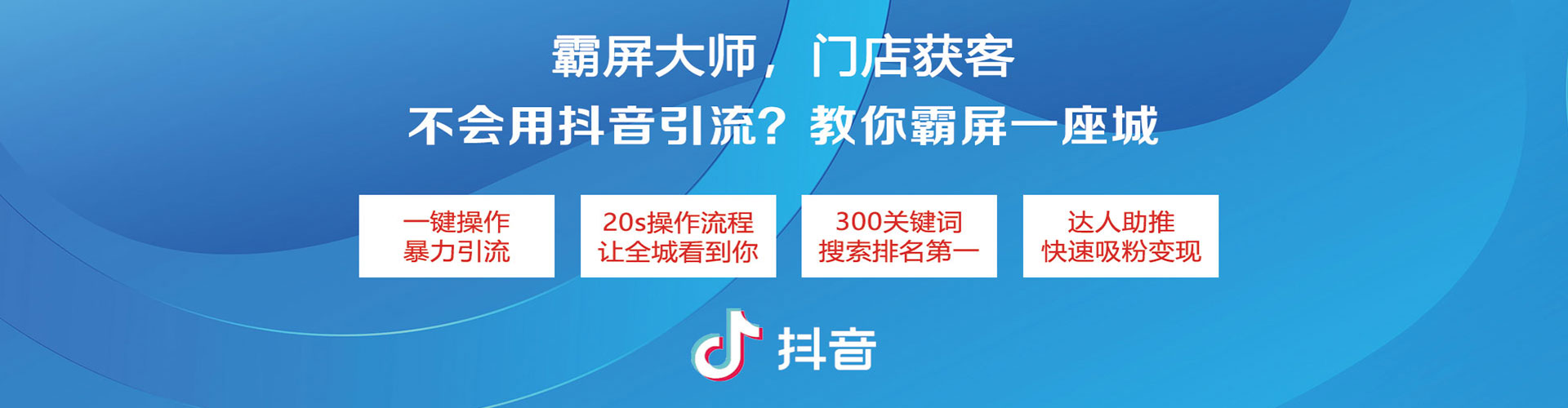商州百度充值返点