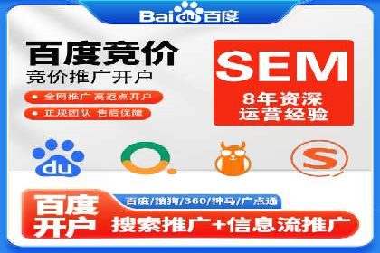 抖音信息流代理的投放技巧与实际效果对比